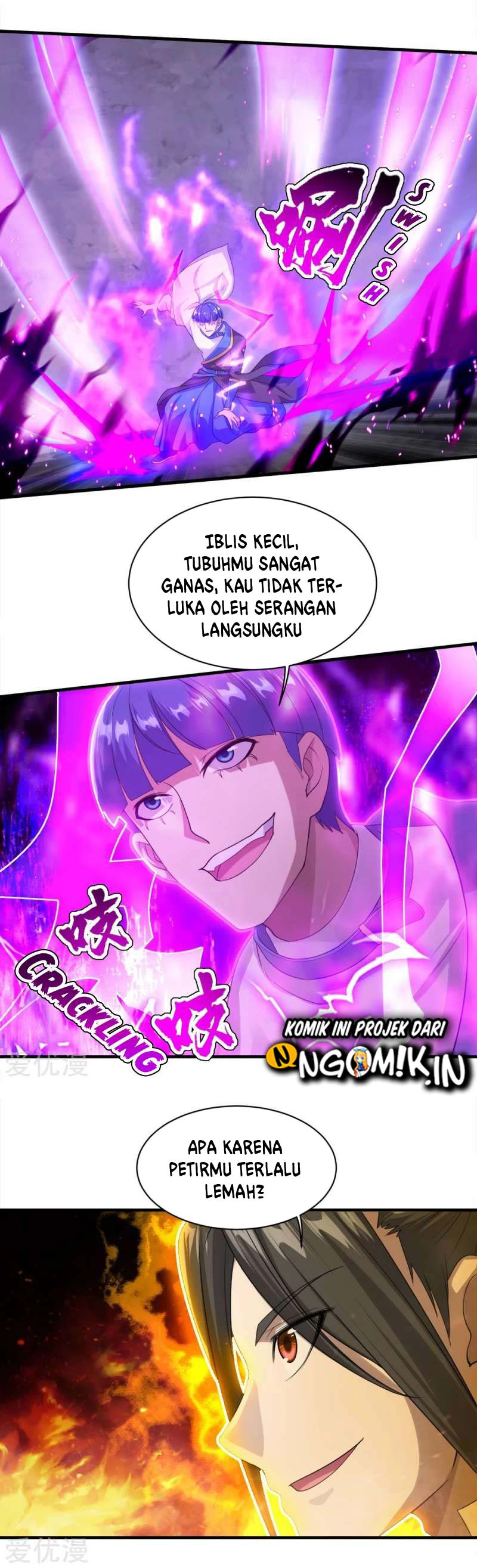 Matchless Emperor Chapter 56 Gambar 13